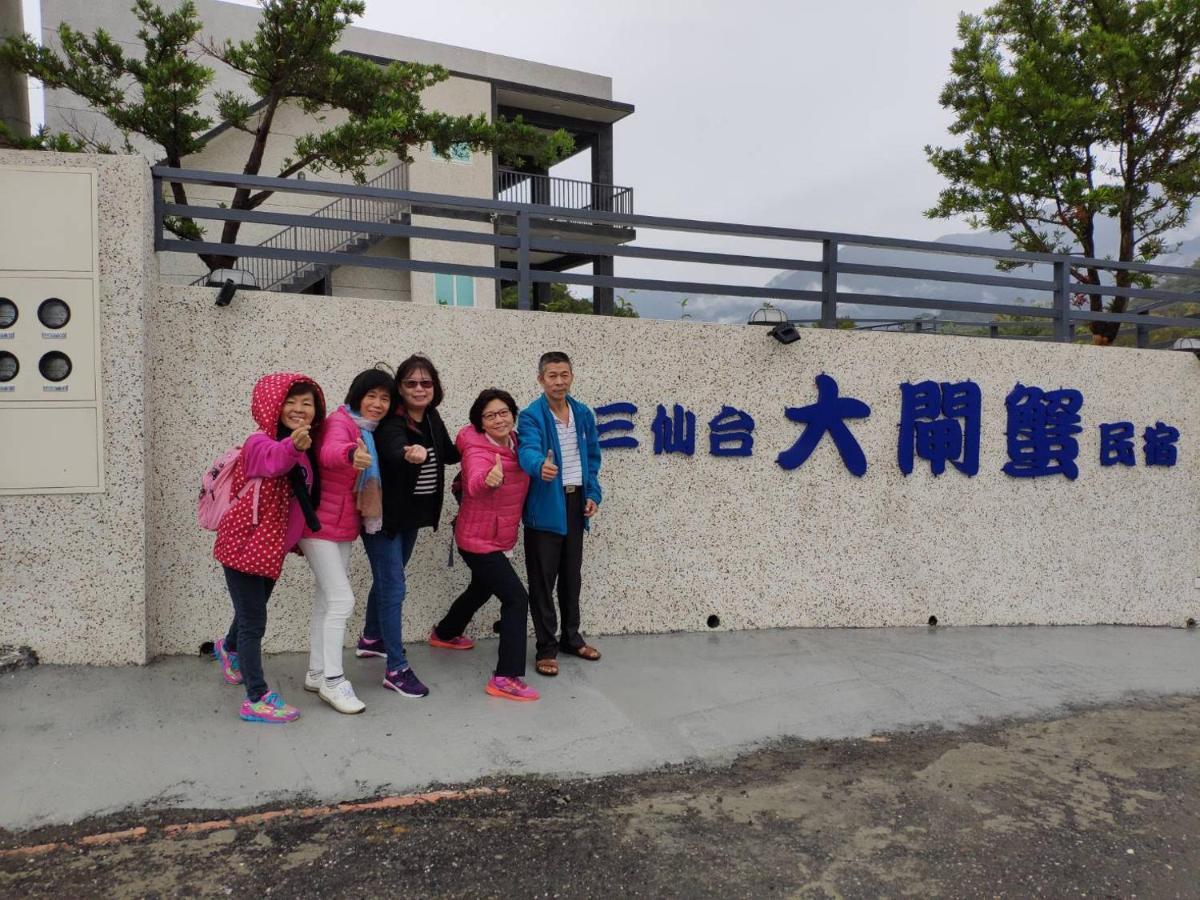 Apartmán Taitung Crabs House Chenggong Exteriér fotografie